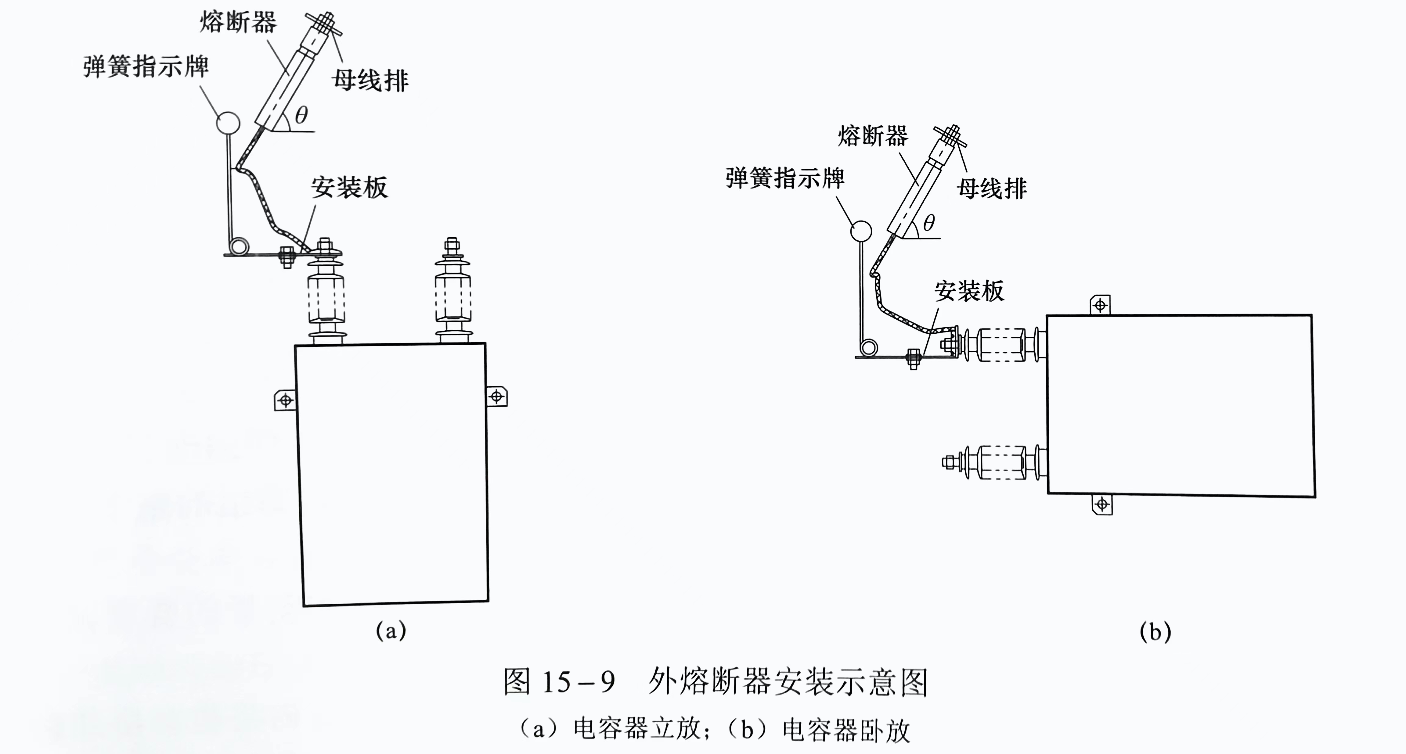 西安西容熔断器.jpg