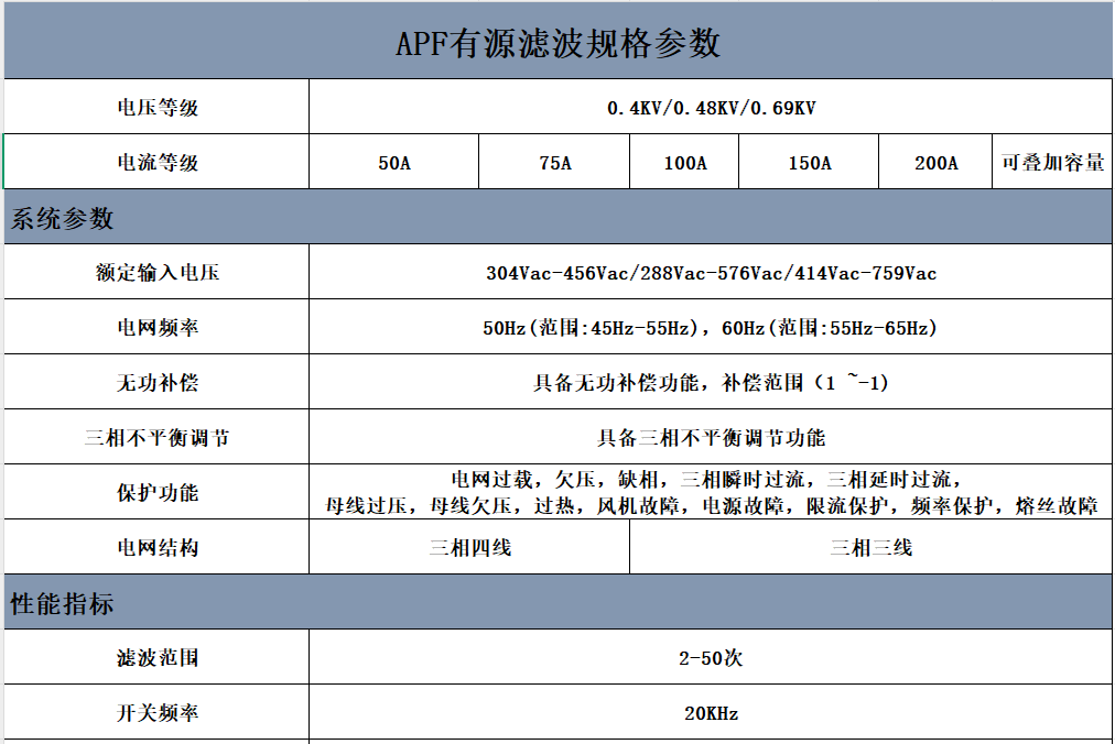 1d1578f8-cef7-4992-a6eb-750f30a3508c.png