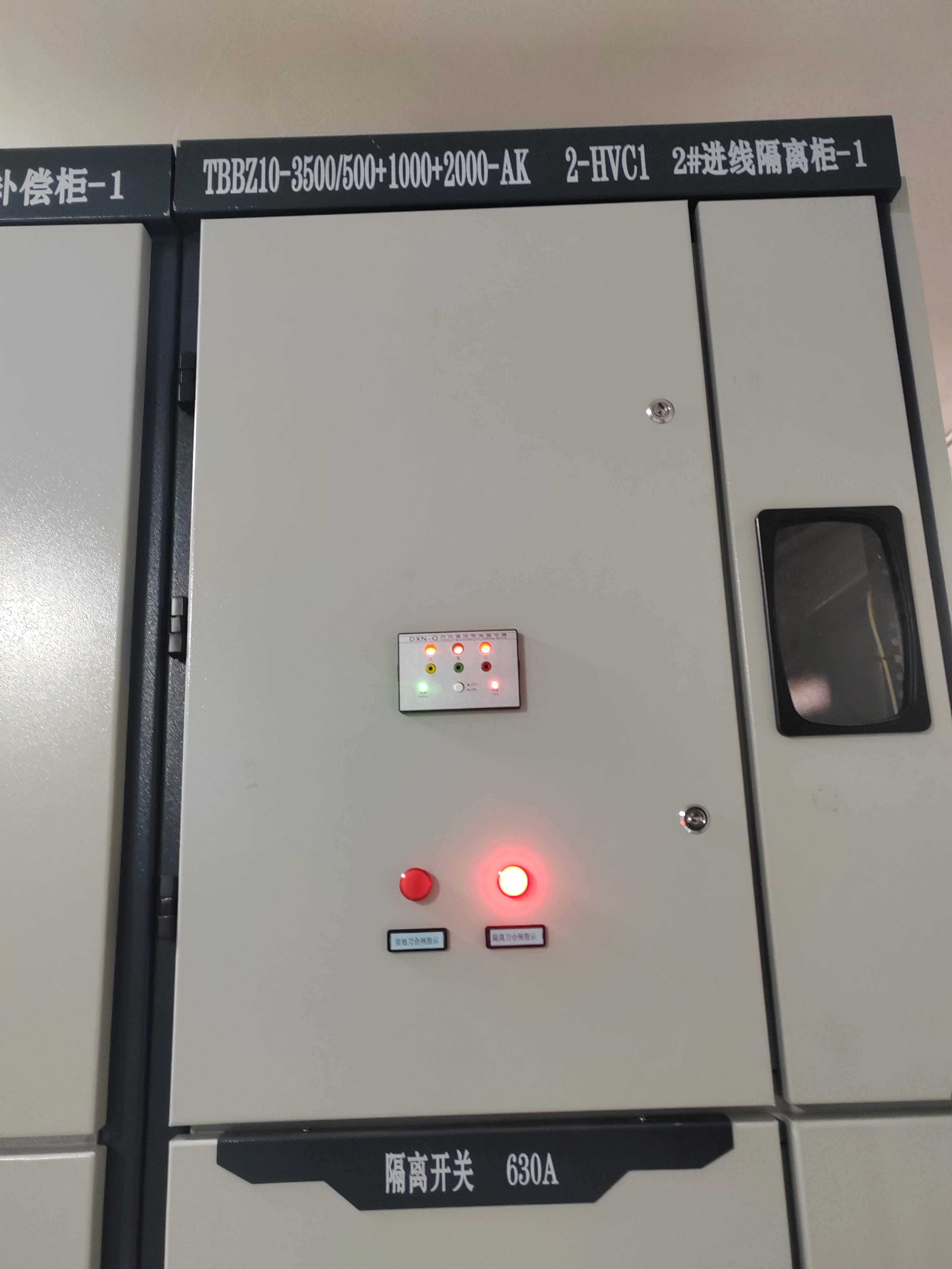 1781773617334662.jpg 西安西容电容器3.jpg